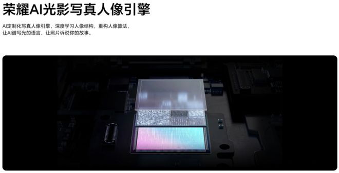 16至少十款安卓旗舰即将杀到！爱游戏平台围剿iPhone(图6)