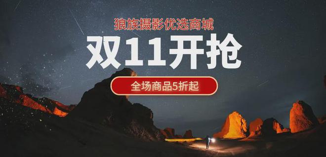 16至少十款安卓旗舰即将杀到！爱游戏平台围剿iPhone(图9)